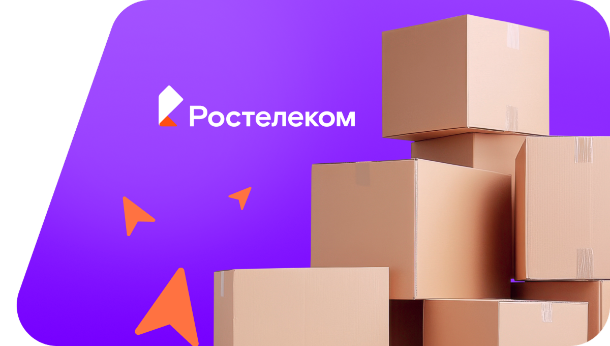 Переезд в новую квартирув село Николо-Львовское (Приморский край)